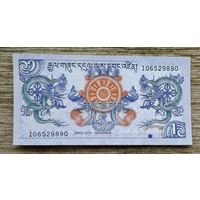 Werty71 Бутан 1 нгултрум 2019 UNC банкнота