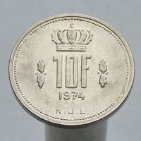 Люксембург 10 франков 1974