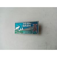 ЗНАЧОК УСТЬ-ИЛИМ