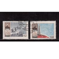 СССР-1959, (Заг.2198-2199)  гаш.(с клеем), А.Попов