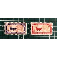 СССР 1927 КОПИЯ !!! Редких марок