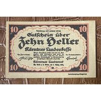 Нотгельд Австрия Каринтия , 10 геллеров 1920 год