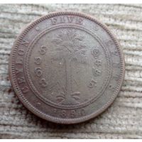 Werty71 Цейлон Шри Ланка 5 больших центов 1890 Виктория