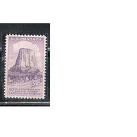 США-1956, (Мих.706),  ** , Гора (одиночка)