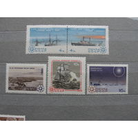 Продажа коллекции с 1 рубля! Почтовые марки СССР.