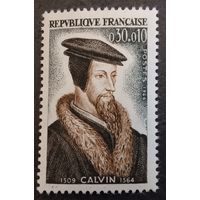 Франция. 1964г. Mi1475**. 400 лет со дня смерти Кальвина.