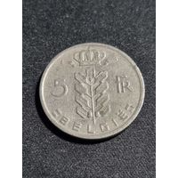 Бельгия 5 франков 1968