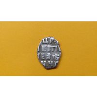 Копейка Петра