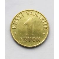 1 крона 2001 года Эстония