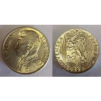 100 крон 1949 Сталин Чехословакия