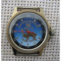 Часы. Восток 2409. Амфибия.