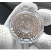 Таиланд, 20 бат 2023 г, 72 года портовому управлению Таиланда (в капсуле), UNC