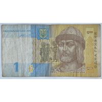 Украина 1 гривна 2014 г. Серия УР