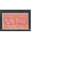 США-1925, (Мих.296А),   * , Спец.доставка, Мотоцикл(одиночка), перф. 11
