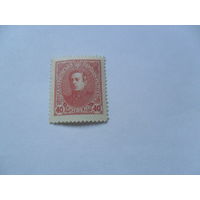 Марка Украины (8)