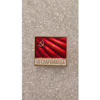 Знак значек 3-я Спартакиада Народов СССР,200 лотов с 1 рубля!!!
