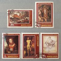 Марки эрмитаж Ленинград 1987 СССР