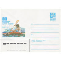 Художественный маркированный конверт СССР N 84-105 (14.03.1984) Международные соревнования памяти Ю. Рябчинской. Гребля на байдарках и каноэ  Москва 1984
