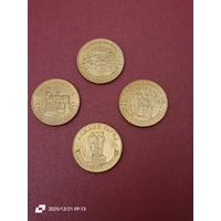 10 рублей 2023 - Города трудовой доблести. Нижний Тагил, Нижний Новгород, Новокузнецк, Новосибирск.