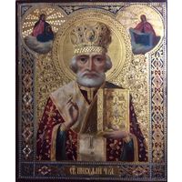 Николай Чудотворец. (Зимний).Мастерская П.П.Удалова. Санкт-П., конец 19ого в.