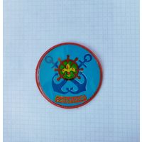 Сирия. Нашивка морского спецназа