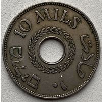 Палестина Британская 10 милей 1940 г.