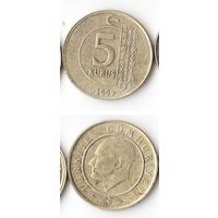 5 курушей Турция 2009 года