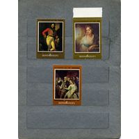 СССР, 1982, РУССКАЯ ЖИВОПИСЬ ,  серия 3м ,  (справочно на "СКАНЕ" приведен цены и номера по Загорскому)