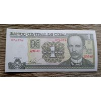 Werty71 Куба 1 песо 2016 UNC банкнота