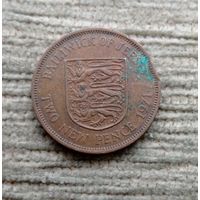 Werty71 Джерси 2 новых пенса 1971