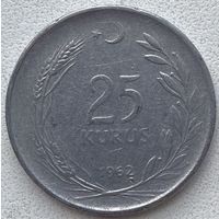 Турция 25 курушей 1962 г.
