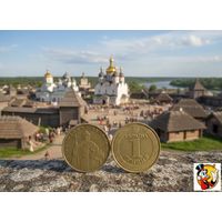 Украины 1 гривна "Владимир Великий", UNC. Сторгуй за свою цену, предложи обмен!