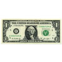 1 доллар 2013 E 0