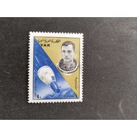 Сев.Йемен 1965