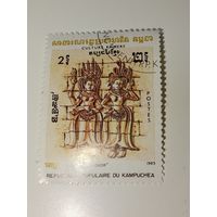 КАМПУЧИЯ, 1983 год культура