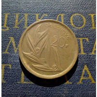 20 франков 1981 Бельгия #08