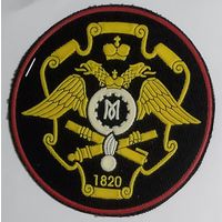 Коломенское ВАКУ