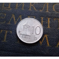 10 геллеров 1993 Словакия #01