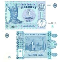 Молдавия (Молдова) 5 лей 2015 год   UNC