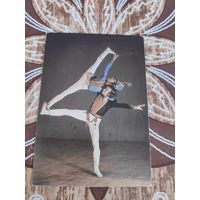 Календарик,балет,1988