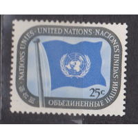 Офис ООН Нью-Йорк  лот 12  ЧИСТАЯ