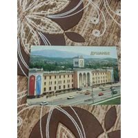 Календарик,серия города ссср,1986