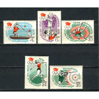 СССР - 1976 - Летние Олимпийские игры - (пятна на клее) - [Mi. 4478-4482] - полная серия - 5 марок. MNH.  (Лот 58JM)-TG2P20