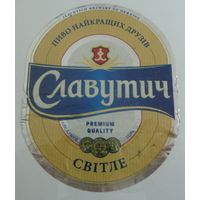 Этикетка 65