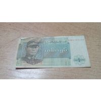 1кьят Бирмы