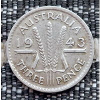 Австралия 3 пенса 1943 года. Король Георг VI. II Мировая война. Серебро! Сторгуй за свою цену, предложи обмен!