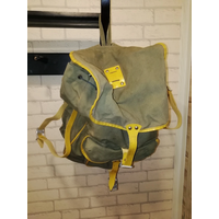 Рюкзак СССР детский