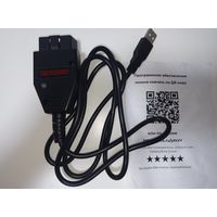 Программатор Galletto 1260 EOBDII