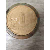 Складной дорожный стакан СССР