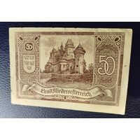 Нотгельд Австрия Ниедостерейх 50 геллеров 1920